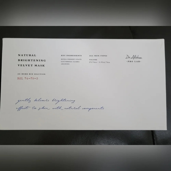 DR ALTHEA NATURAL BRIGHTENING VELVET MASK(6PCS) - Picture 6 of 6